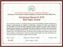 Сертификат Gondwana Research 2019 г.